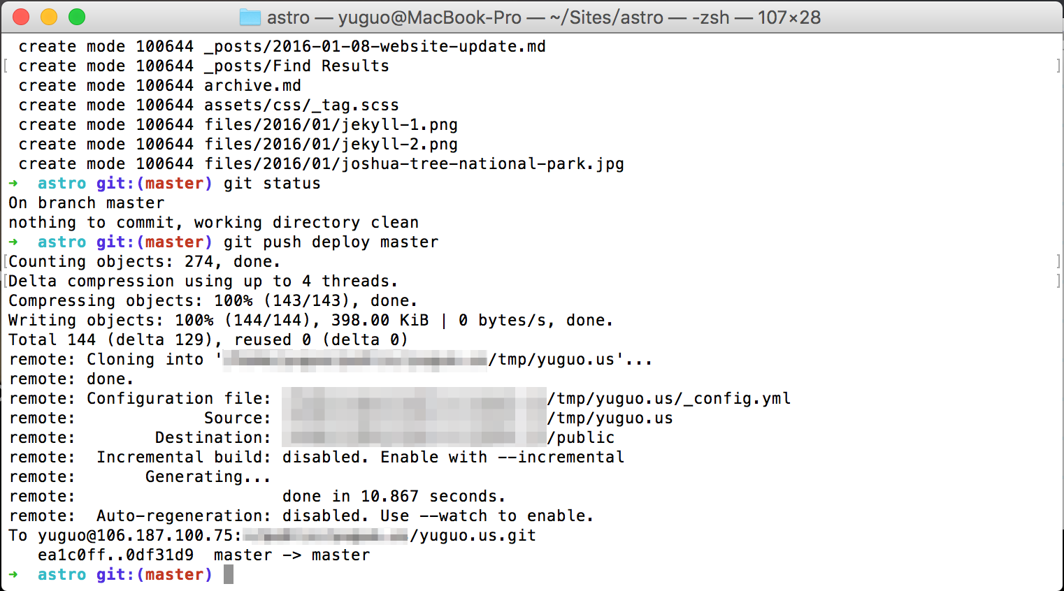 使用 git 的钩子（post-receive）来让服务器上的 git 接收到代码之后自动运行 jekyll。